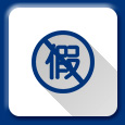 雅威達上銀直線導軌滑塊,線性滑軌,微型導軌假一賠十